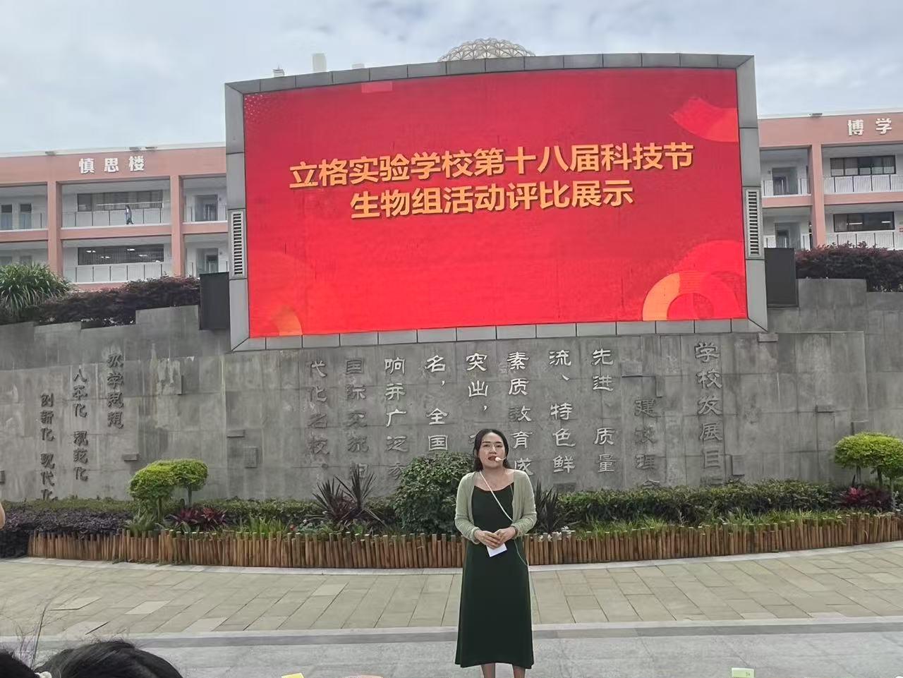 微信圖片_20250516150636(1).jpg