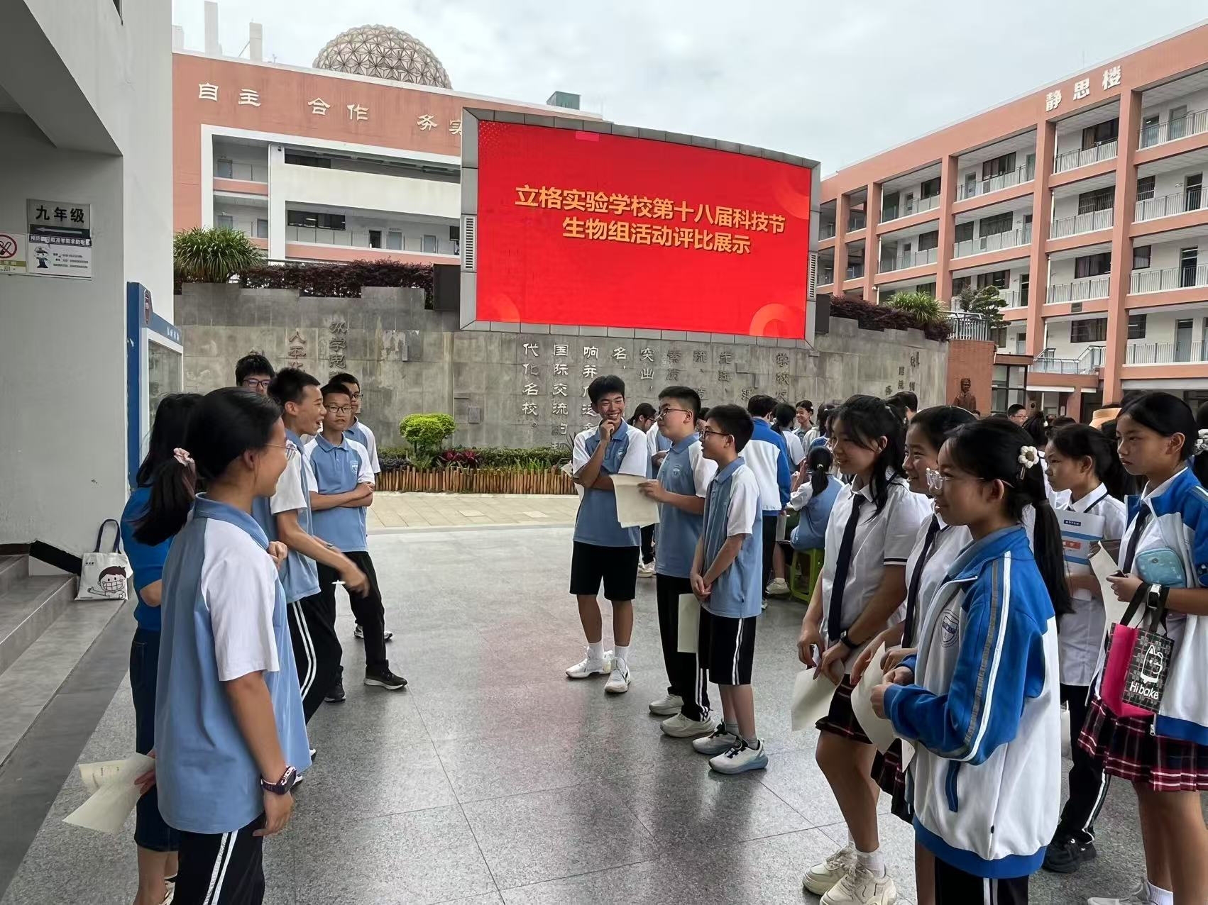 微信圖片_20250516150726.jpg