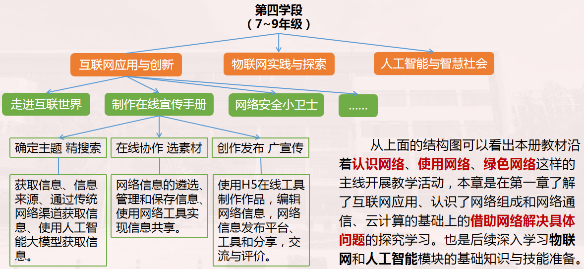 圖片2.png