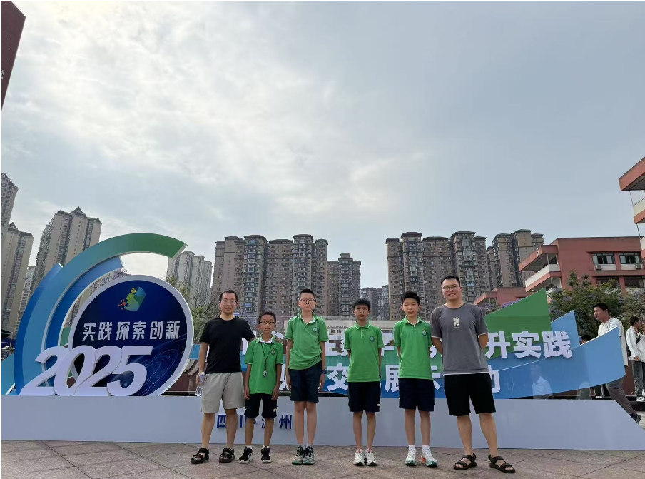 360截圖20250528150837.png