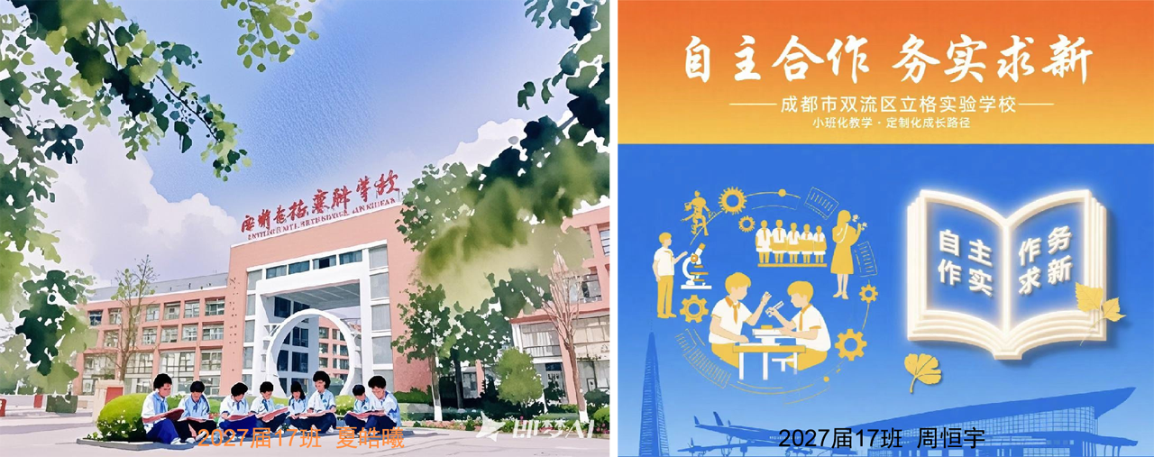 圖片7.png