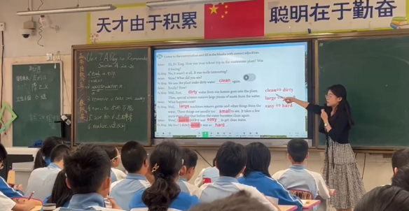 英語黃馨瑤.png