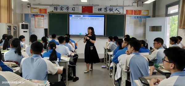 政治李夢巧.jpg