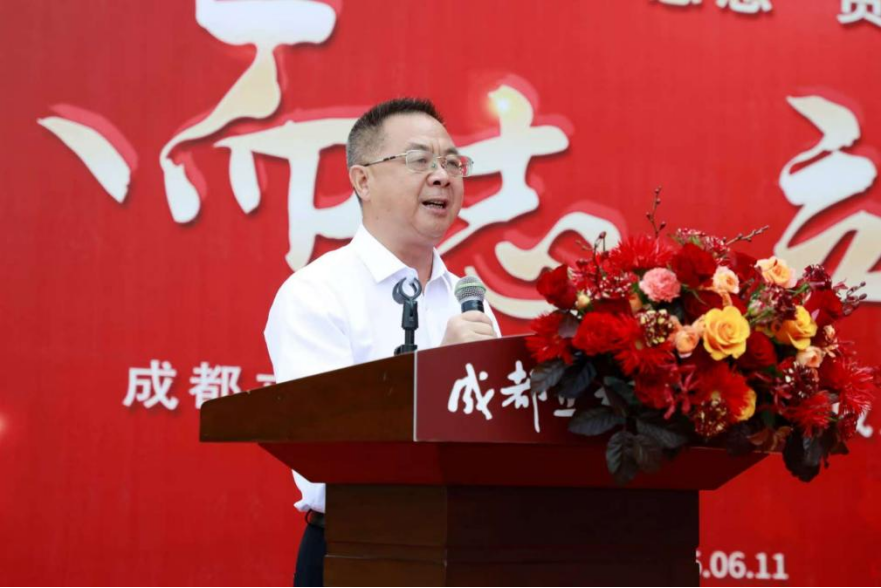 微信圖片_2025-06-24_162732_135.png