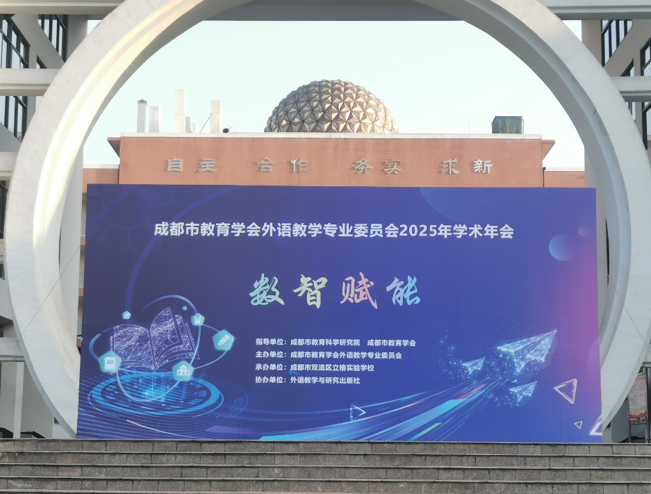 1750922243767.png