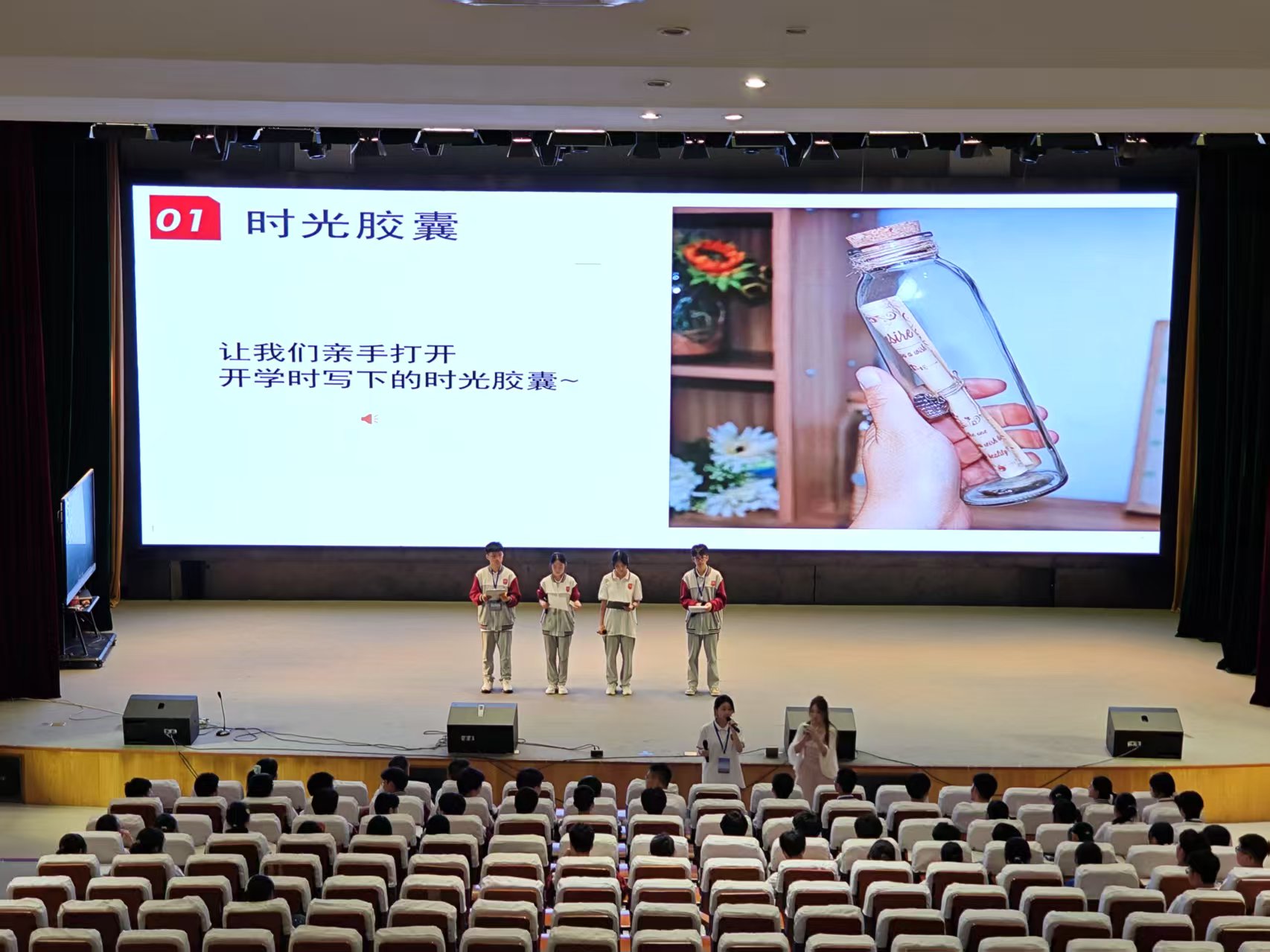 微信圖片_2025-07-06_145625_532.jpg