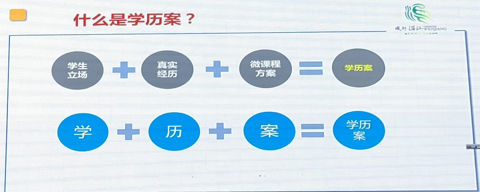 圖片3.png